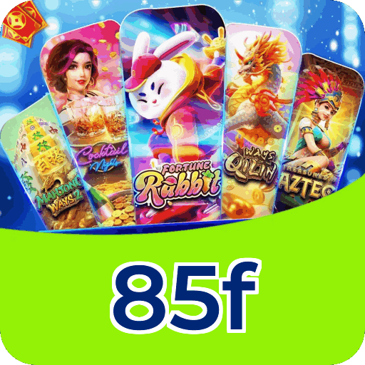 Security Infrastructure