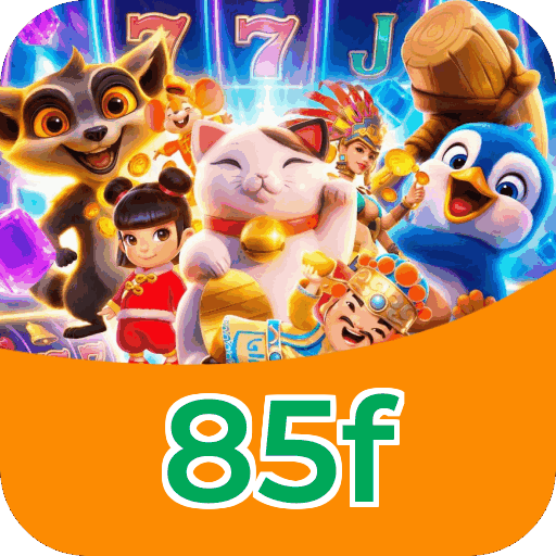 Download iOS 85f